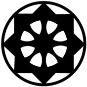 Resim Byr002 Çiçek Deseni Tip 23 40x40 Cm Efsngrck 