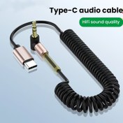 Resim 3.5mm'den 3.5mm'ye AUX Kablosu, Tip-C Bağlantı Elemanı - Yüksek Kaliteli Ses, Samsung ve Xiaomi Tabletler için Spring Design, Taşınabilir Kulaklık Kablosu | Spring Kablosu | Dayanıklı Kablo 