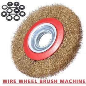 Resim Taşlama Motoru Çelik Fırçası 150mm Spiral Sarı Tel Fırça 