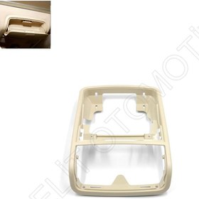 Resim PELİTOTOMOTİV Jetta MK5 Tavan Gözlük Çerçevesi Bej 1K0867489E 2006-2010 