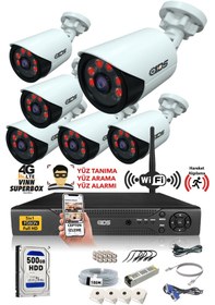 Resim IDS DS-2020HD-SET6-500 6 Kameralı 1080P Full HD 5 MP Sony Lensli Kamera Seti - 2020 