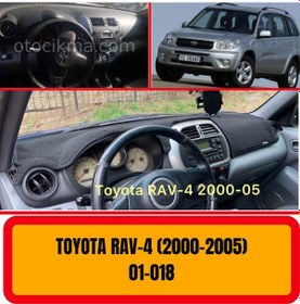 Resim Toyota Uyumlu RAV 4 2000-2005 XA20 ÖN GÖĞÜS / PANEL / TORPİDO KORUMASI - KILIFI - HALISI 