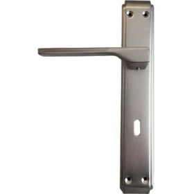 Resim Erkul Alüminyum Inox Oda Kapı Kolu, Modern ve Dayanıklı Kapı Kolu (480-02-ODA-IN) 
