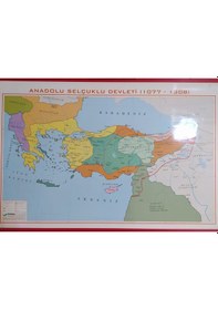 Resim Gürbüz Anadolu Selçuklu Devleti Haritası 70X100CM Askılı 