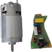 Resim Fakir Uyumlu Mr Chef Quadro Blender Motor Ve Elektronik Kart Seti 