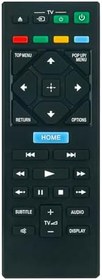 Resim VINABTY RMT-VB500E Yedek Uzaktan Kumanda Sony Blu-ray Player UBP-UX80 UBP-X1000ES ile Uyumlu 