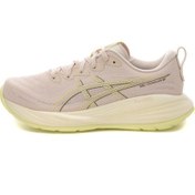 Resim Asics Gel-Cumulus 27 Kadın Spor Ayakkabı Pembe 
