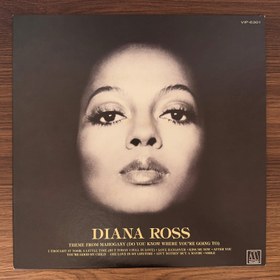 Resim Diana Ross - Diana Ross 