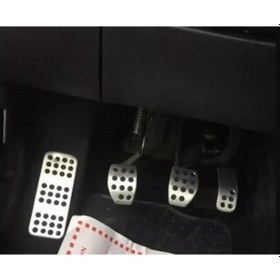 Resim Peugeot 207 Manuel Pedal Takımı 