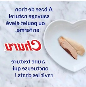 Resim 14 Gr Tavuklu Ve Yengeçli Sıvı Kedi Ödül Maması, 4 Adet 0.75 LT - 2.5 LT - 12 KG 