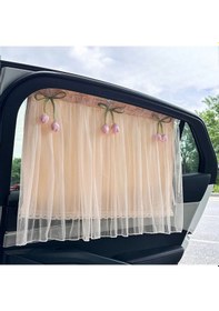 Resim Lumaworld Yapay Jade Bej Çift Katlı Pembe Çiçekli Suv Sedan Kamyot Güneşlik Perde Uv Blok Isı Yalıtım 