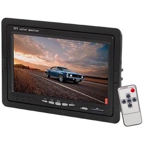 Resim Powermaster PM-6592 7'' Tetiklemeli Tft-Led Monitör 