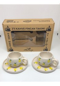 Resim El Yapımı Limon Desenli 2'li Kahve Fincan Takımı Çok Renkli 