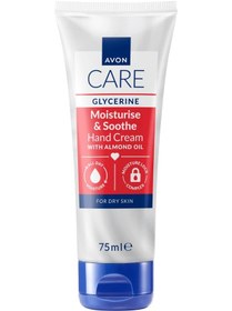 Resim Avon Care Gliserin Ve Badem Yağı İçeren El Kremi 75 Ml Diğer 