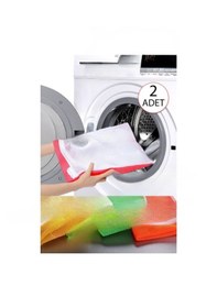 Resim Pazar Kapısı Lüks Fermuarlı Ayakkabı Yıkama Filesi 2 Adet 