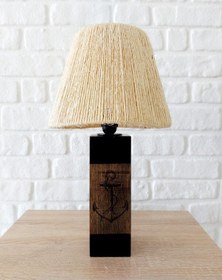 Resim Retro Now Black Marine Ahşap Ayakli Abajur 