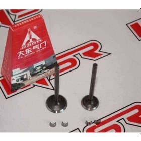 Resim Dq Sübap Tk Cup100/110 (508945013) 