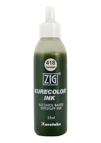 Resim Kurecolor Ink Alkol Bazlı Mürekkep 25ml 418 Champagne Diğer 