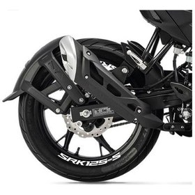Resim Rks Qj Motor Srk 125-s Motosiklet Jant İçi Sticker Etiket Modeli Beyaz 