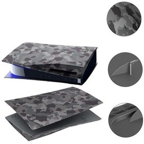 Resim Ps5 Cd-rom Sürümü İçin Oyun Konsolu Kamuflaj Kabuk Koruyucu Kapak 