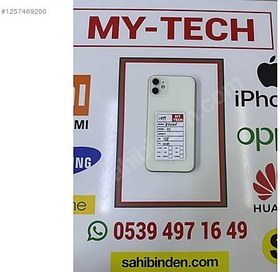 Resim Apple iPhone 11 İkinci El TR | 128 GB | Beyaz 