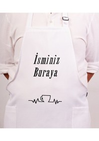 Resim Mutfak Önlüğü Kişiye Ve İsme Özel Nakışlı Mutfak Önlüğü Fincan Farklı Renkler Beyaz 