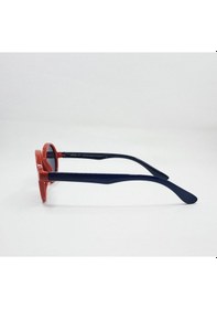 Resim ESRADA SERİSİ SALVIA RED ÇOCUK GÜNEŞ GÖZLÜĞÜ 2453 43-14-126 