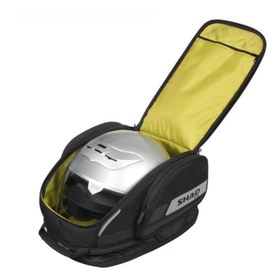 Resim SHAD SL20F DEPO ÜSTÜ ÇANTA 15-20 Litre X0SL20F 