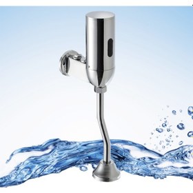 Resim Stecell Sıva Üstü Fotoselli Pisuvar Musluğu 