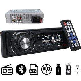 Resim CARSTAR CS-950 7 RENKLİ ÇİFT USB/SD/FM/AUX/BLUETOOTH KUMANDALI OTO TEYP 4X60 WATT 