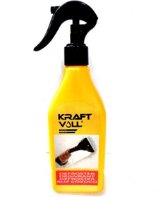 Resim Kraftvoll 25004 Buz Çözücü Sprey 250 ml 