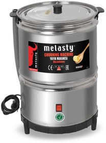 Resim Melasty Yayık Makinesi 20 Litre Tereyağı Makinesi Ve Yayık Ayranı Makinesi 