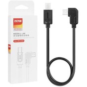 Resim Zhiyun Weebill LAB Micro USB to Multi cable (LN-MBUS-C02) 