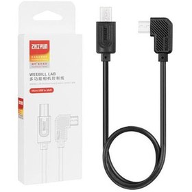 Resim Zhiyun Weebill LAB Micro USB to Multi cable (LN-MBUS-C02) 