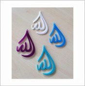 Resim Araç İçi Aksesuar Dikiz Aynası Süsü Ev Dekor Araç Aksesuar 