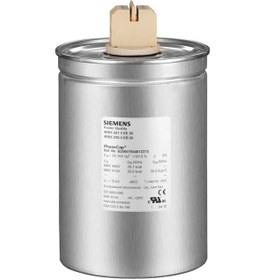 Resim Siemens 4rb5300-3ej50. 480v Trifaze. 30 Kvar Kondansatör 