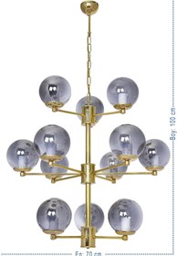 Resim Trendylight Eser 12 Li Gold Modern 