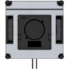 Resim Beko CSR 55 B Cam Silme Robotu 