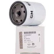 Resim Opel Astra G Yedek Su Depo Sensörü - 