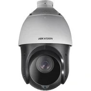 Resim Hikvision DS-2DE4425IW-DE 4 MP 25X IR PTZ Speed Dome Kamera 