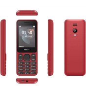 Resim Nokia 3500c Kırmızı (ithalatçı Firma Garantili) 3500KIRMIZI 