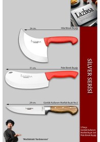 Resim Silver Seri Mutfak Bıçak Seti Pizza Börek Salata Bıçağı Mft-8657 Kırmızı 