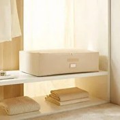 Resim Mega Boy Bej Balıksırtı Baza Altı Hurç 74 X 46 X 22 Cm Ocean Home Textile