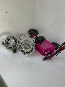 Resim Azm 12v MP3 Çalar-Alarm 