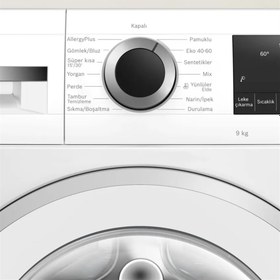 Resim Bosch WGA142X2TR Çamaşır Makinesi 