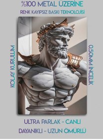 Resim Mitolojik Heykel Yunan Roma Sanatsal - Metal Tablo 