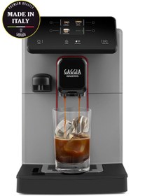 Resim Gaggia Magenta Prestige Over Ice Tam Otomatik Espresso Makinesi 