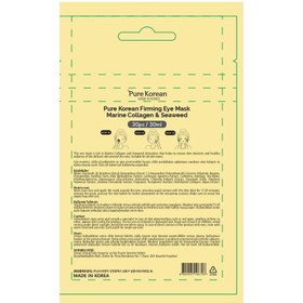 Resim Firming Marine Collagen <(>&<)> Seaweed Göz Maskesi 30 ml - STD / STD 