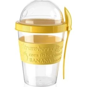 Resim Pazariz Kaşıklı Meyve Hazneli Yoğurt Kabı Sarı 600 ml 