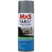 Resim MxS Zift Katran Temizleme Sprey 400ml 